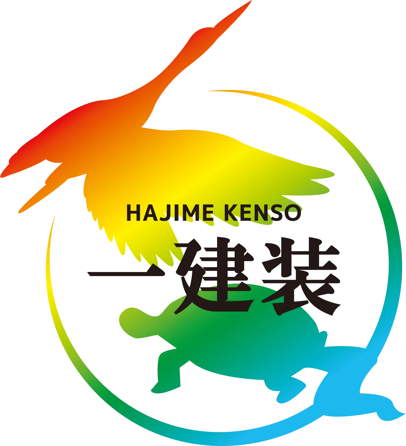 大阪の住まいの外壁・屋根塗装なら一建装